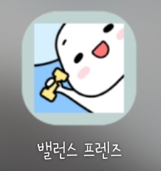 붕어얌얌 이미지