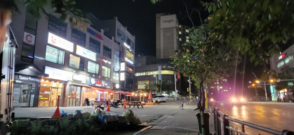바람난장어 이미지