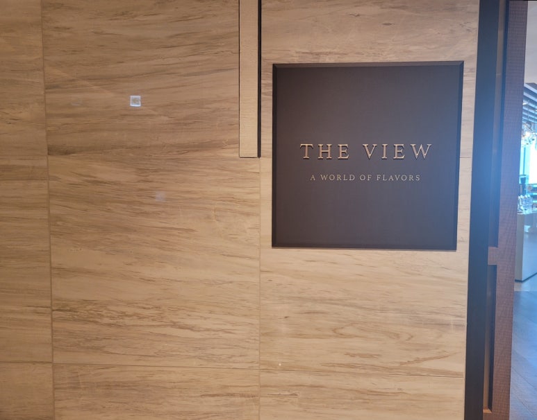 살롱드뷰(Salon de view) 이미지