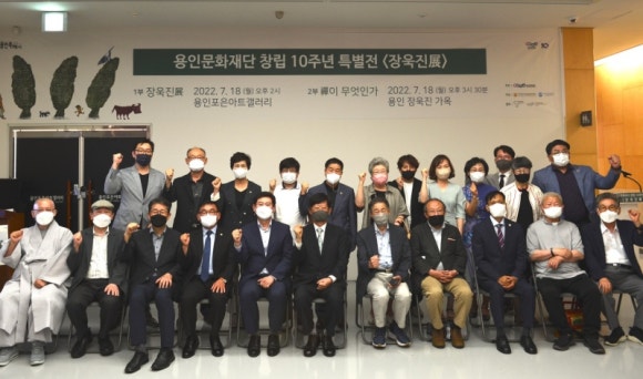 가나문화재단 이미지