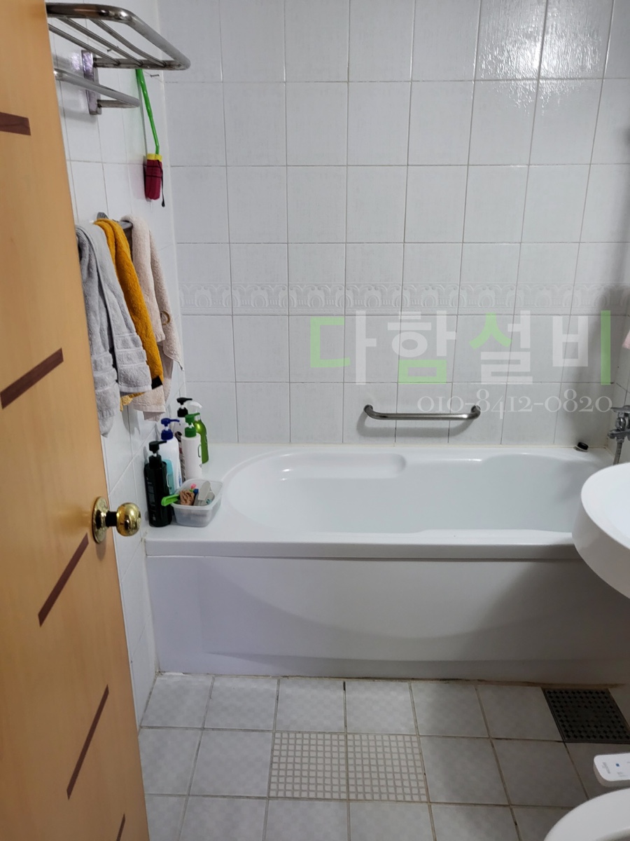 다함인테리어 이미지