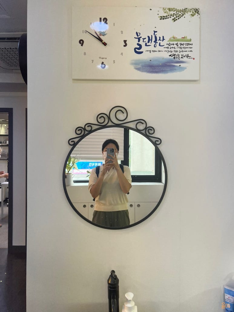 네일리앤샵 이미지