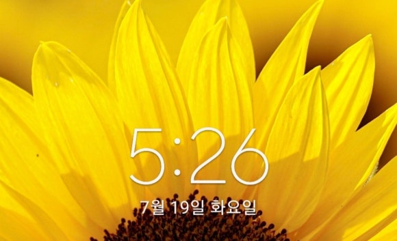 모스버거 신촌점 이미지