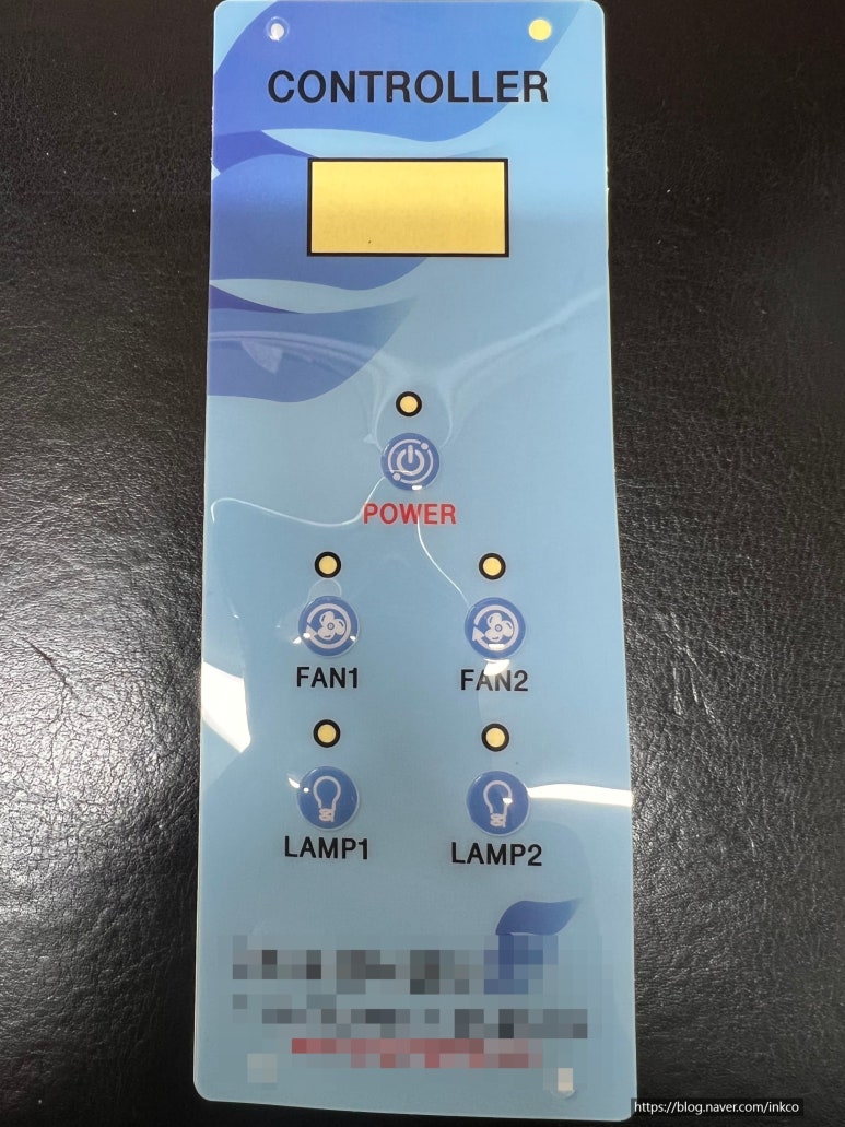 세운명판 이미지