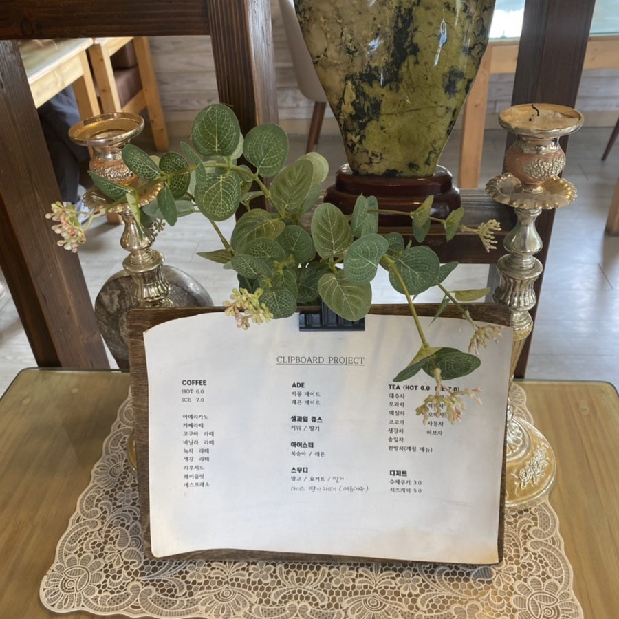 통나무카페 이미지