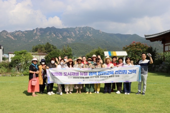 영암문화원 이미지