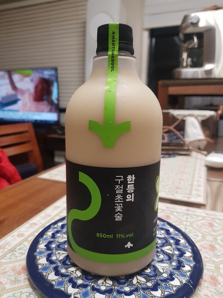 농업회사법인 한통술이노베이션 이미지