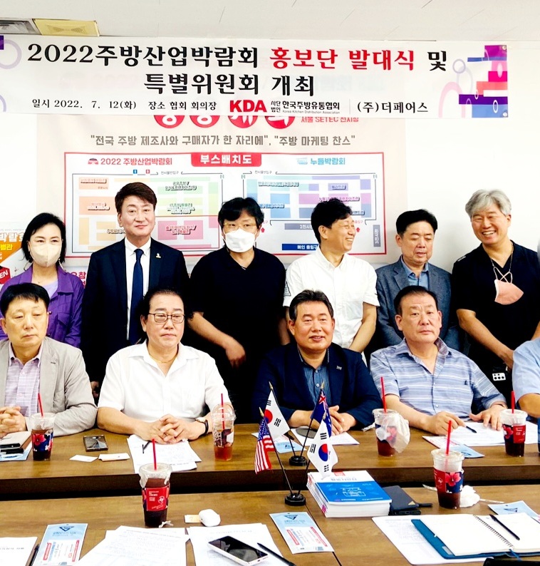 에이치케이생활과학 이미지