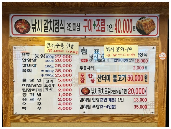 달달한상 이미지