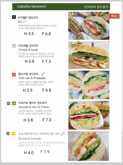 키지아 이미지