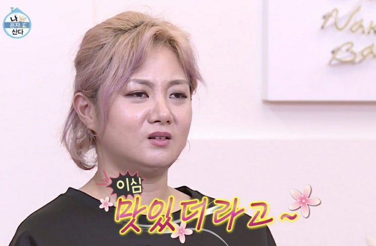 철마환성암소원 이미지