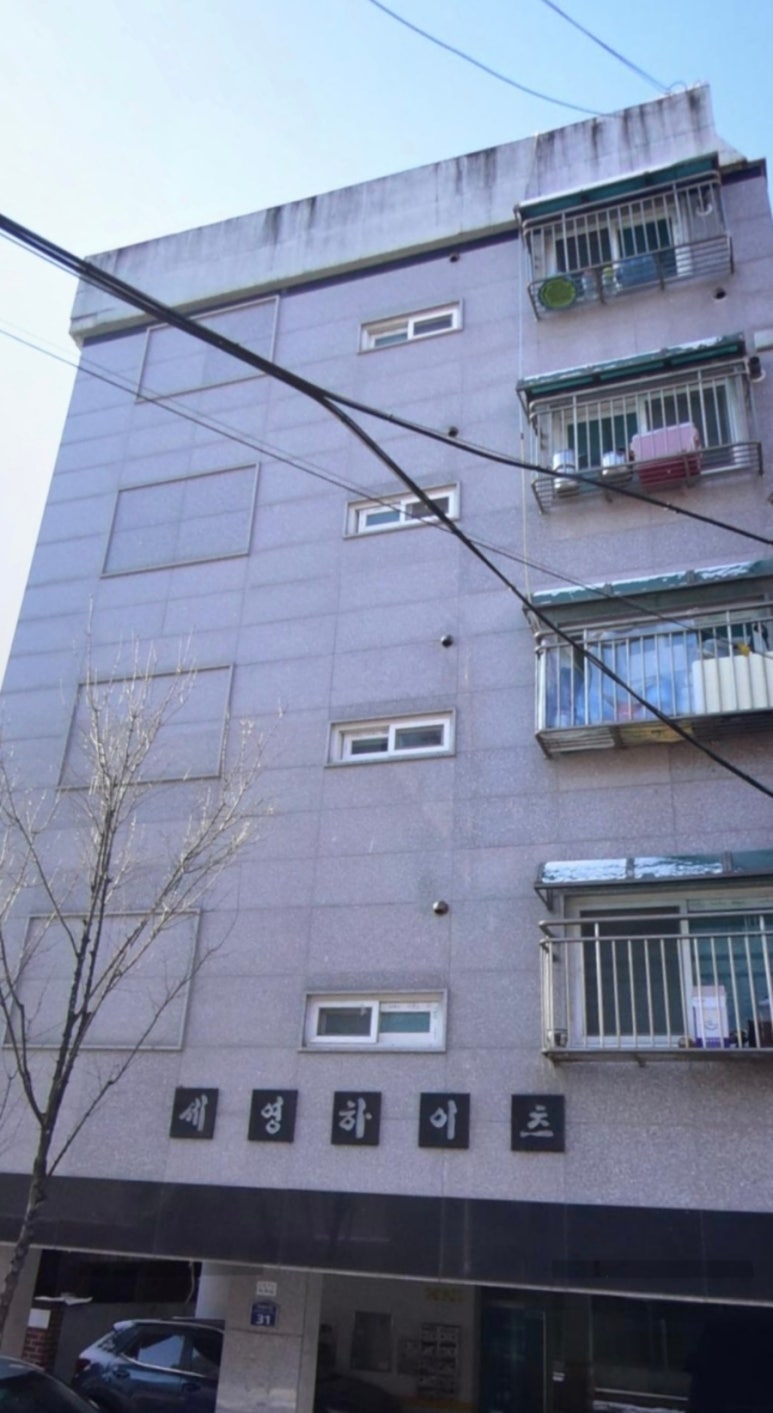 경동홈서비스 이미지