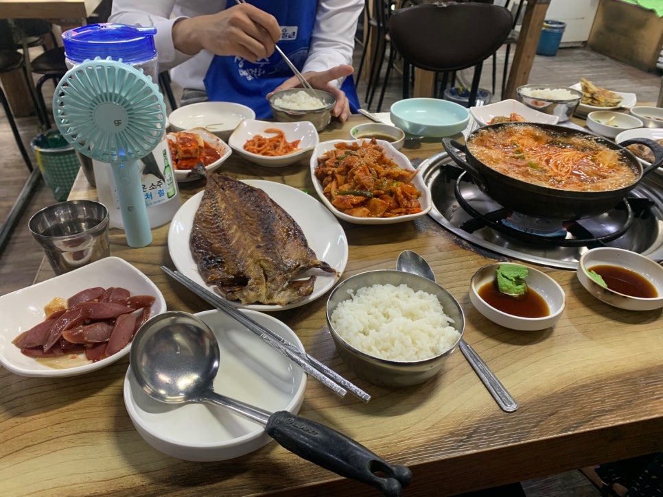 정들집 이미지