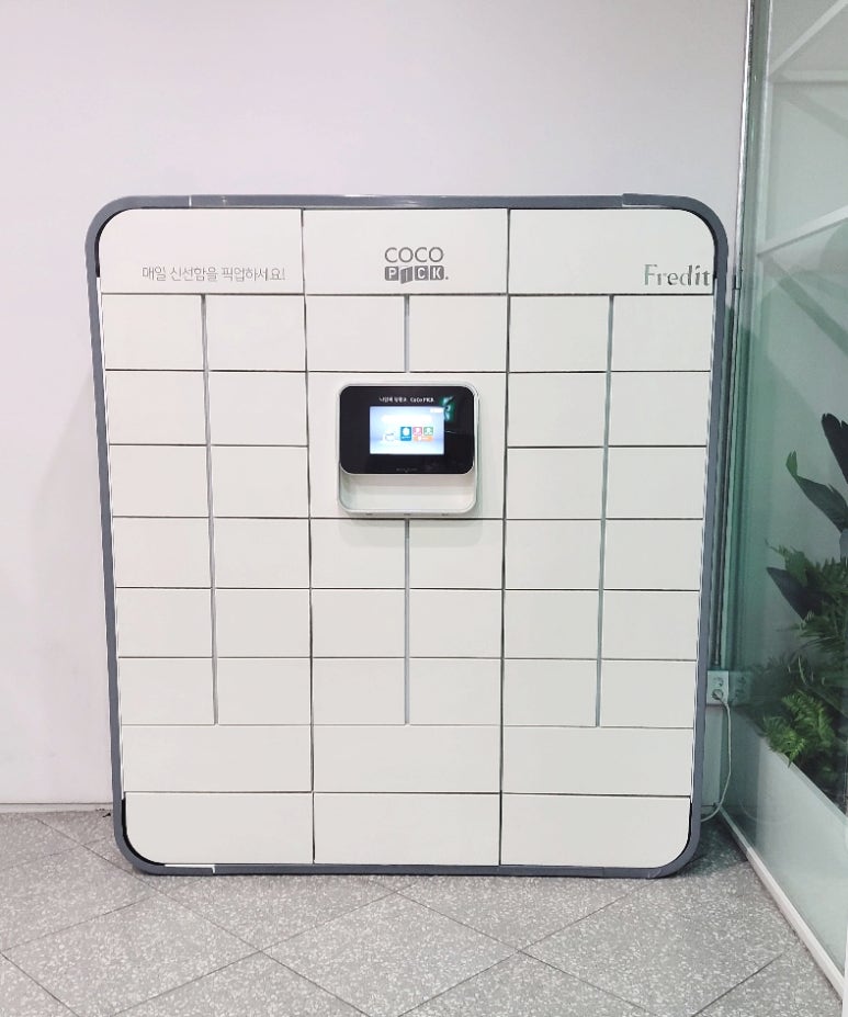 한국냉장(주) 이미지