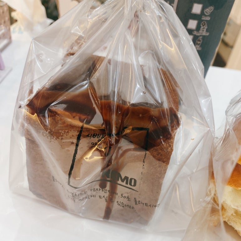 식빵이맛있는집네모(중동점) 이미지