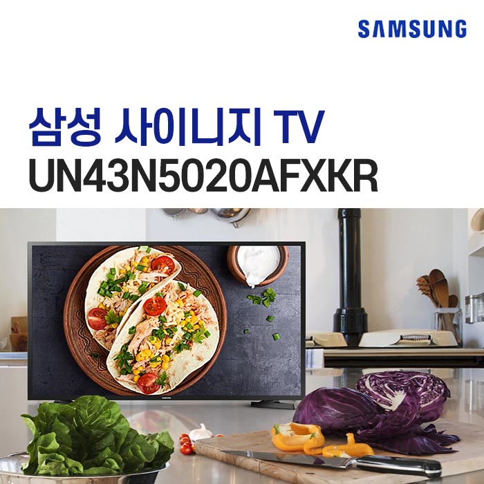 씨앤에스엔터테인먼트 이미지
