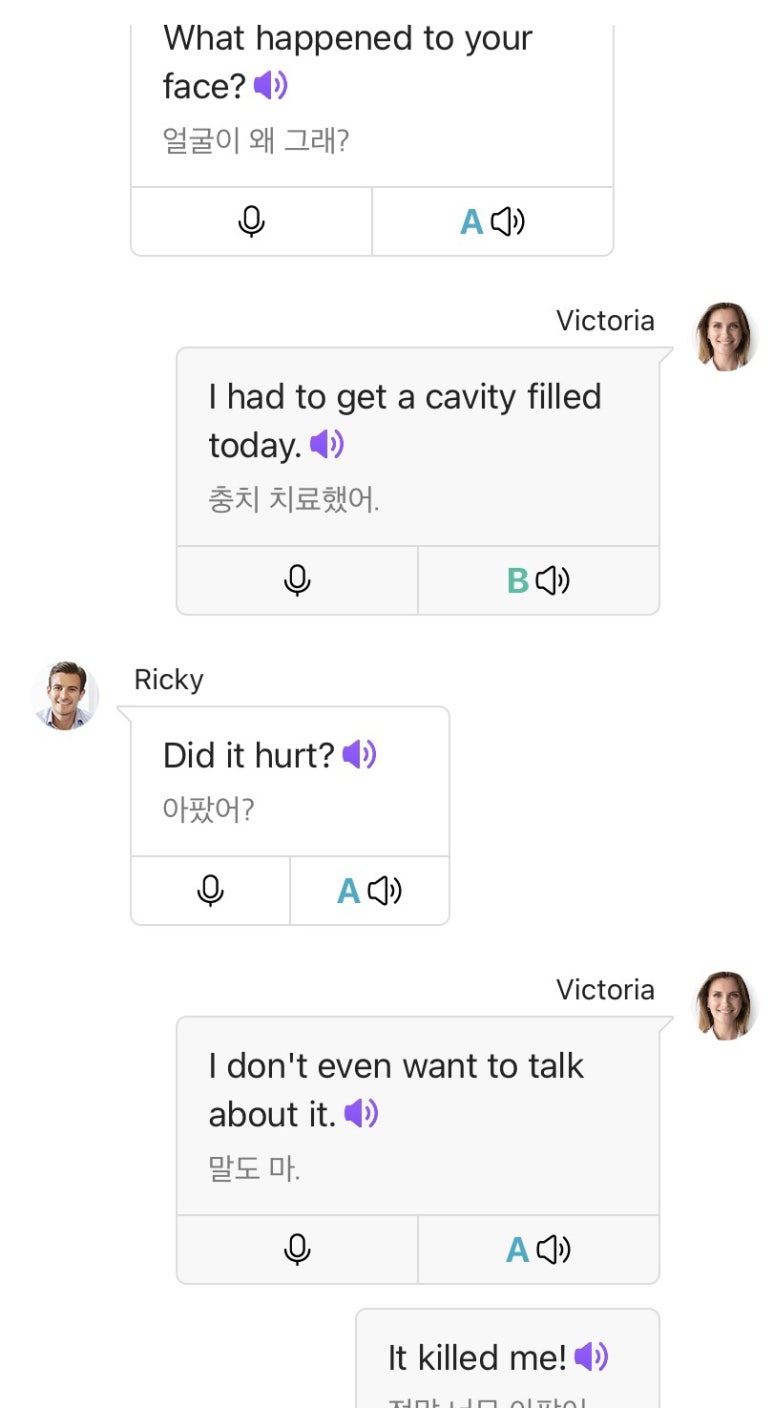 오늘도 채우다 이미지