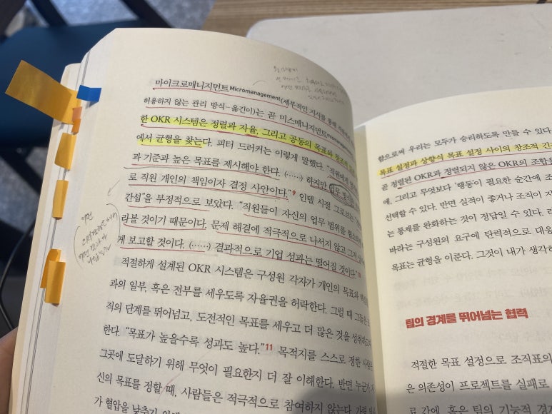 류-컨설팅 이미지