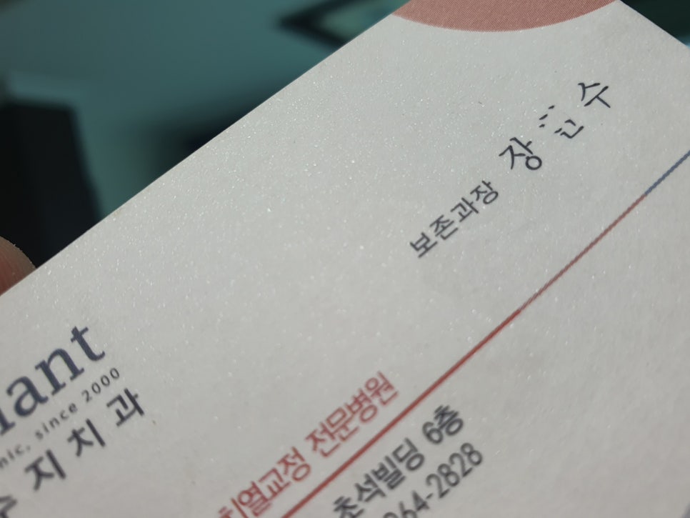 이레애드 이미지