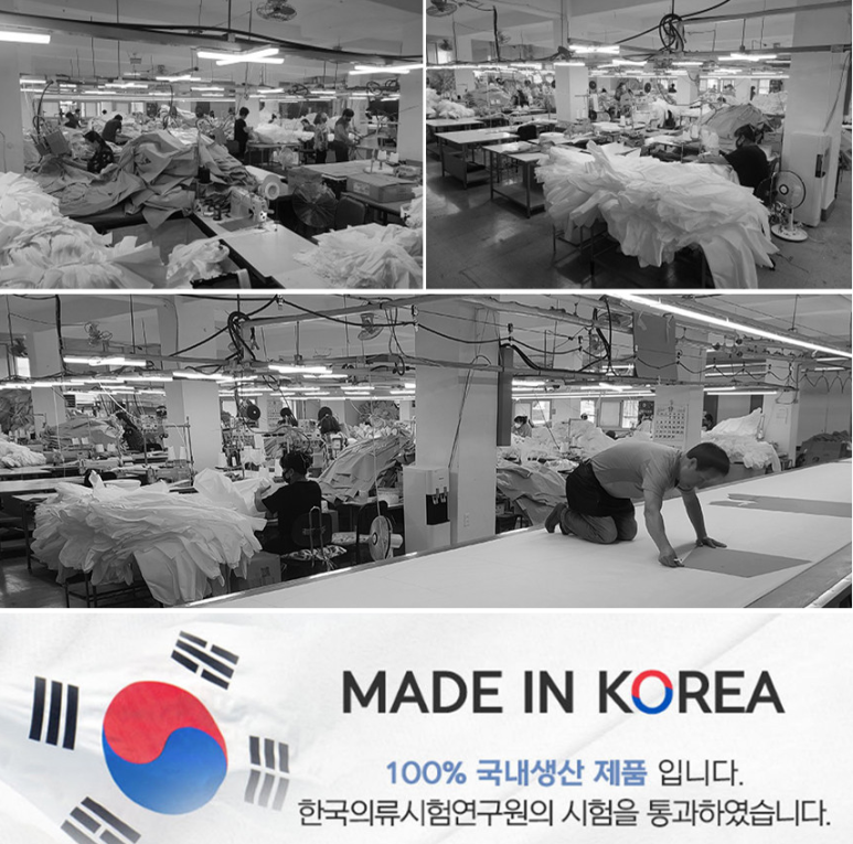엠케이클린 이미지