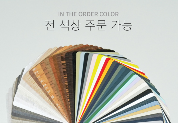 (주)예림디자인 이미지