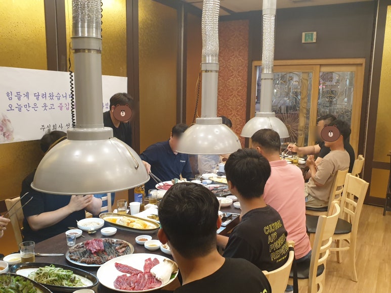 주식회사 1번가 이미지