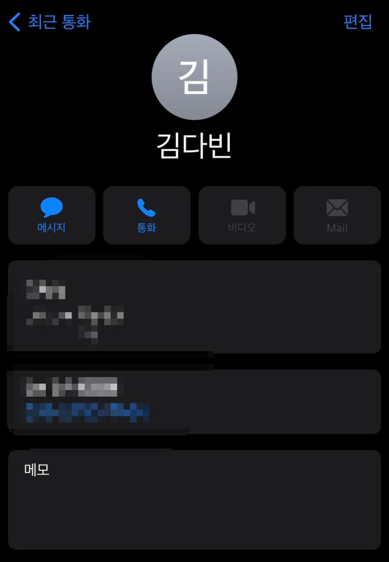 여래여거 이미지