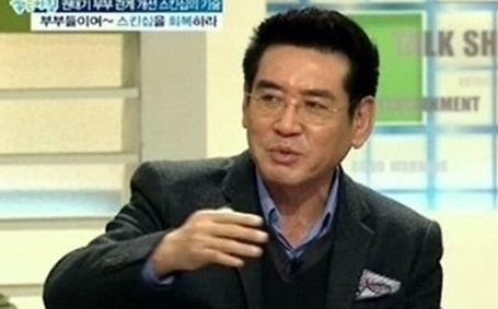 조형기헬스 이미지