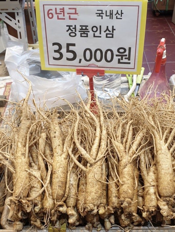 황금인삼사 이미지