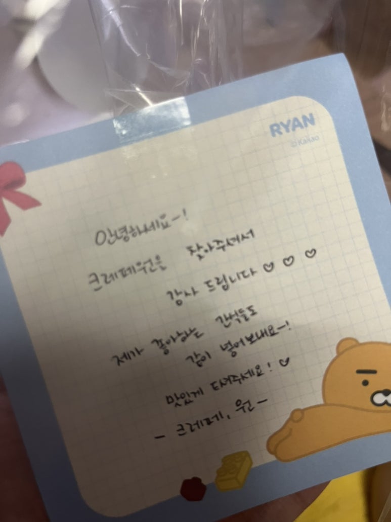 크레페원 이미지