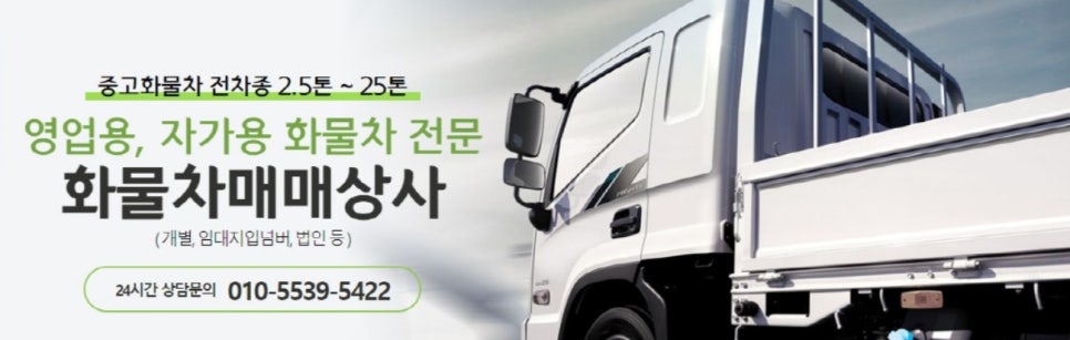 써브상사 이미지