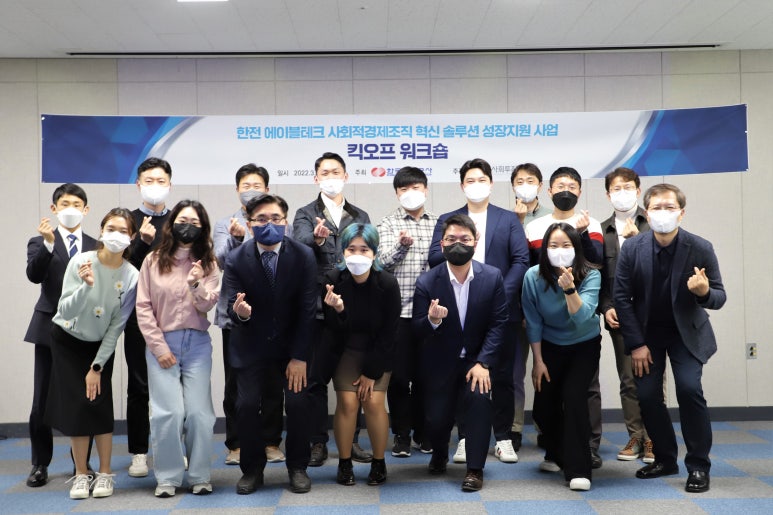 아이앤아이드림 이미지