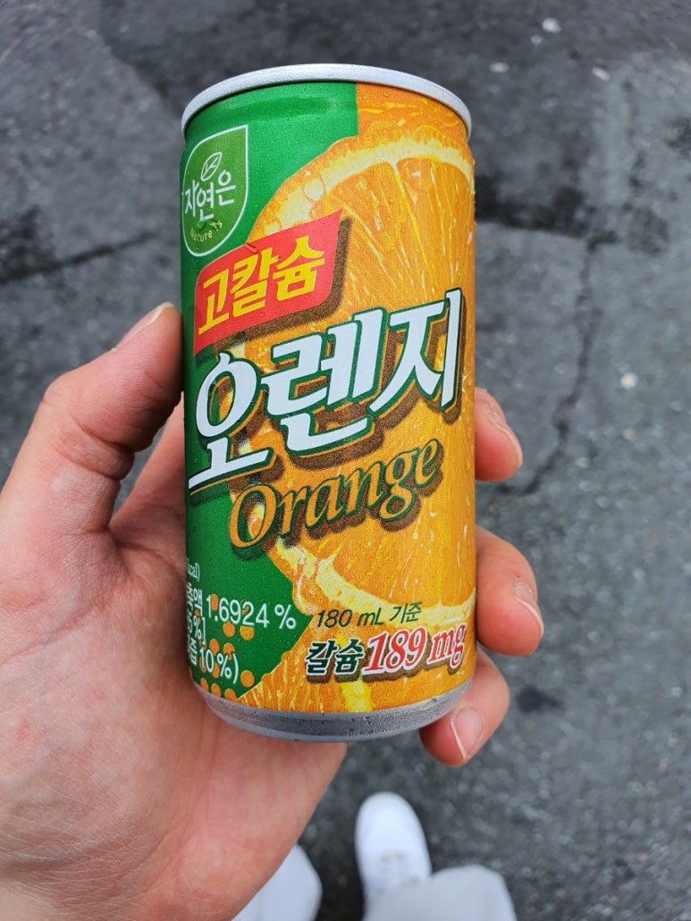 끼니꾸니분식 이미지