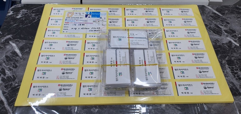대청사 이미지