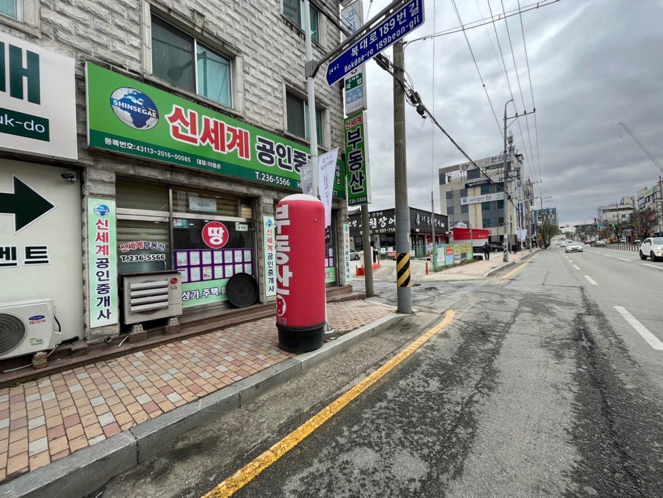 청주전자담배제프리 이미지