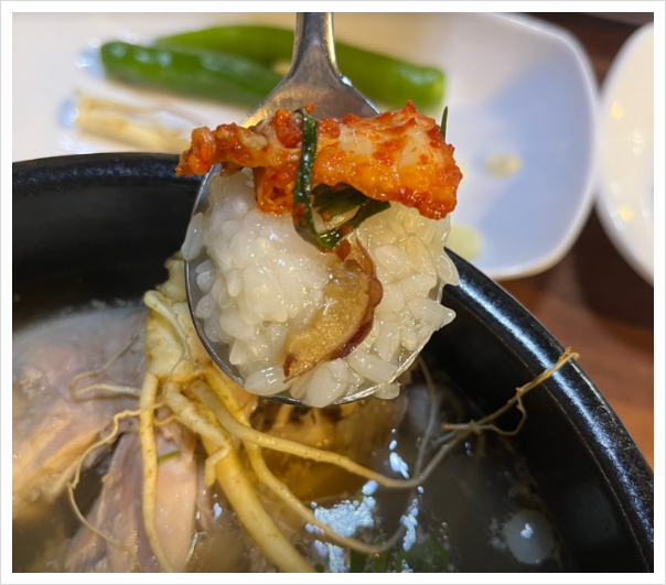 수빈산삼본가 이미지