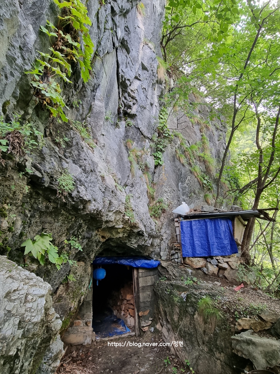 석간수 동굴 이미지