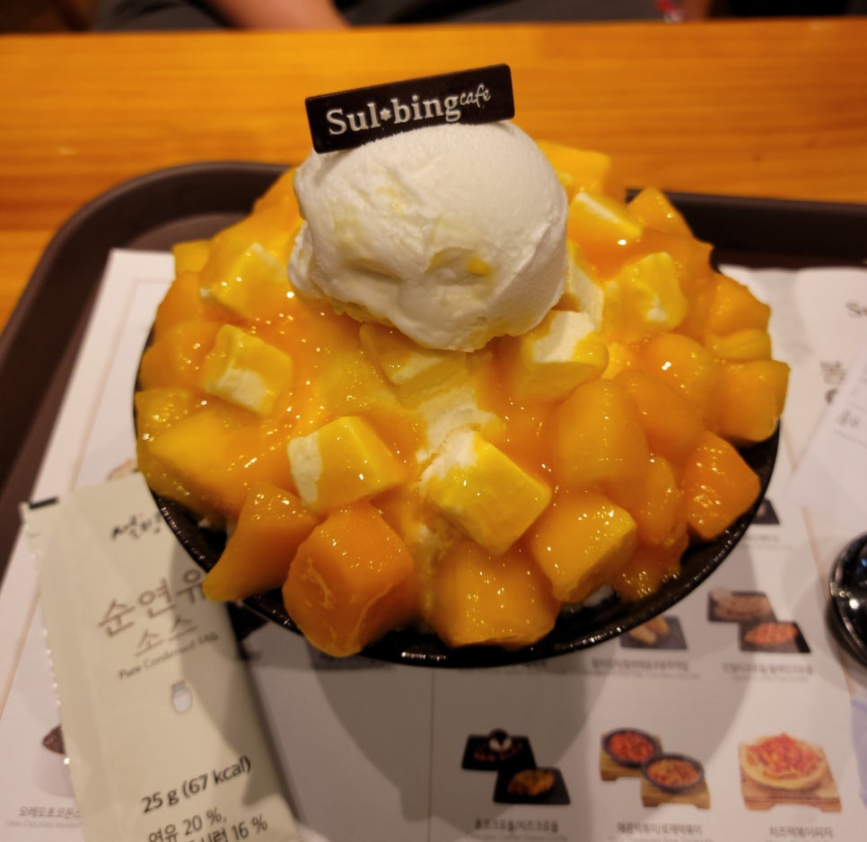 설빙 가양점 이미지