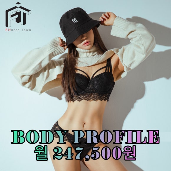 피타짐소새울역점 이미지