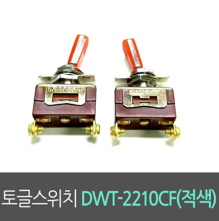 도원물산 이미지