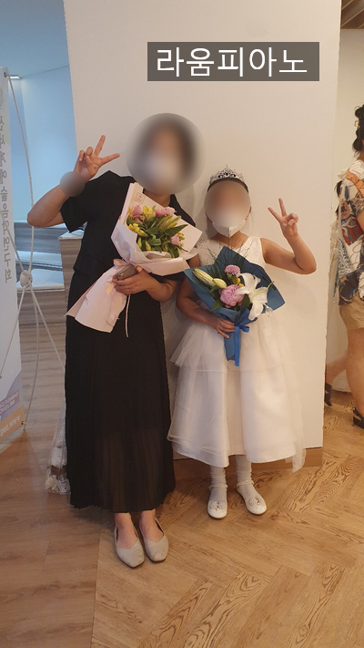 전주우전초등학교 이미지