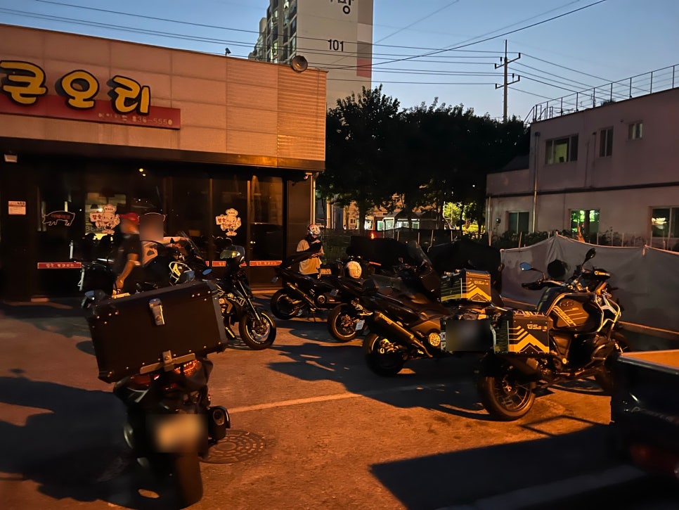 빠박이껍데기 이미지