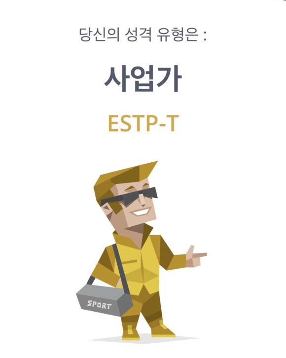 돌고래리조트 이미지