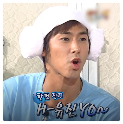 꼴라보하우스도산 이미지