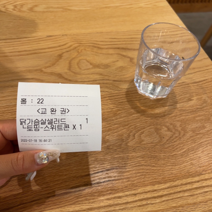 홍천찰옥수수빵 이미지