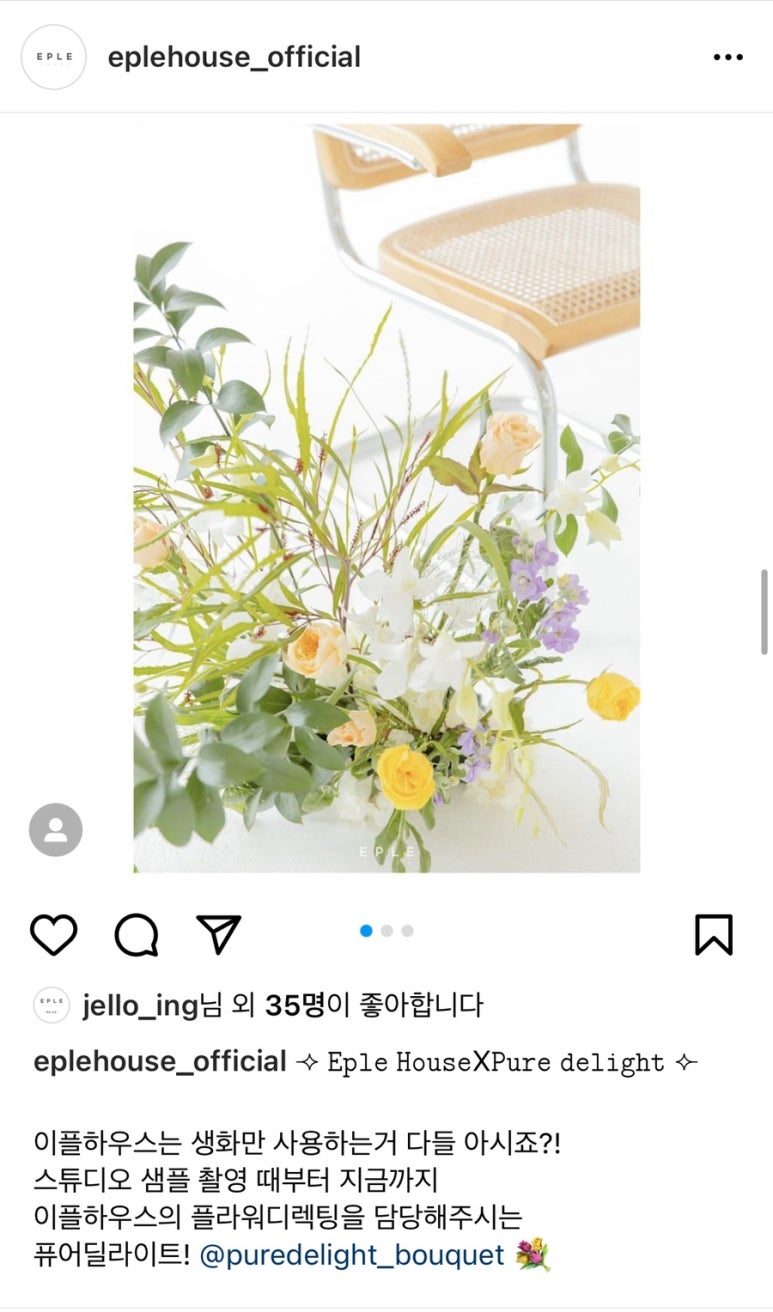 훈이플라워 이미지