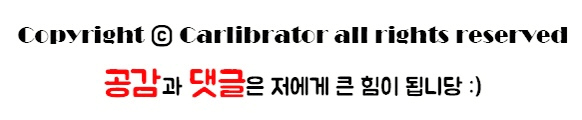 앵콜노래주점 이미지