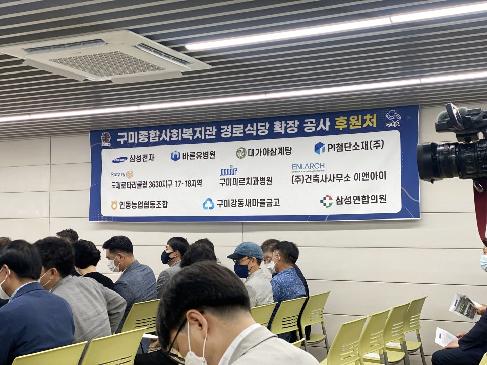 미르건축사사무소 이미지