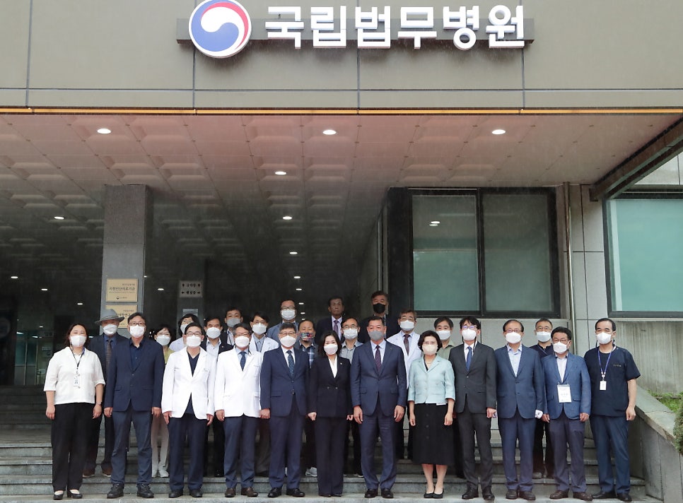 국립법무병원 이미지