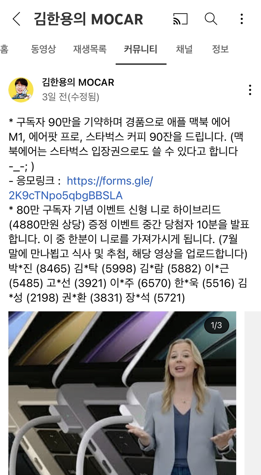 김한용의모카 이미지